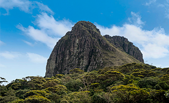 Pico do Itobira